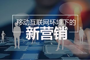 傳統(tǒng)企業(yè)破局 摸透互聯(lián)網(wǎng)營(yíng)銷，日用百貨銷售增長(zhǎng)反超互聯(lián)網(wǎng)企業(yè)